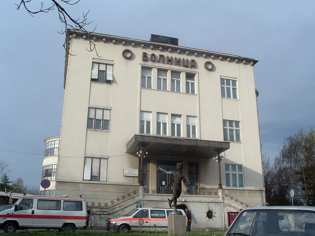 Болница Кики