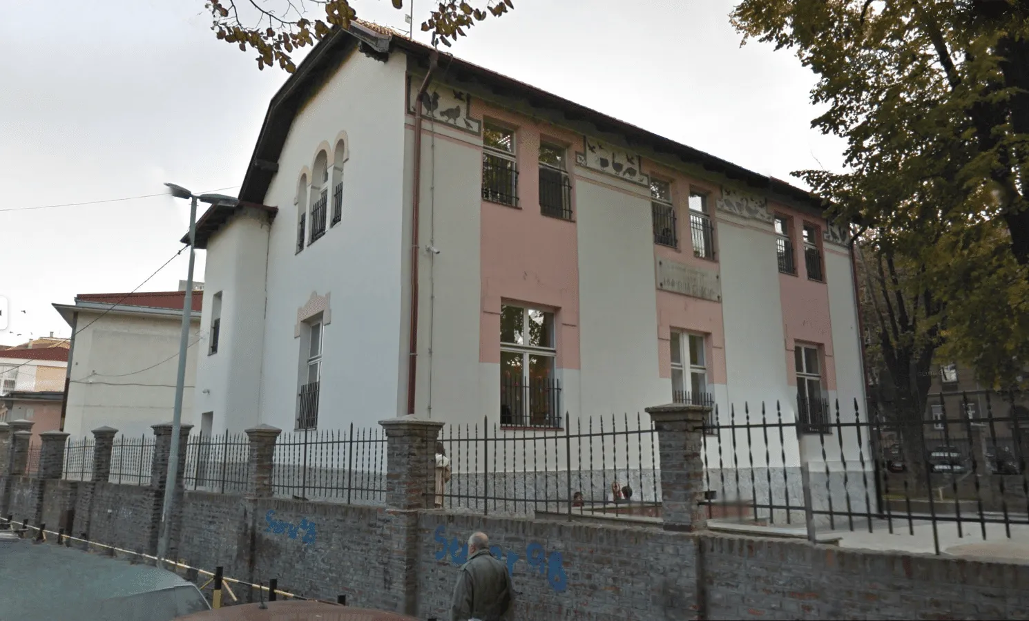 Đačko sklonište