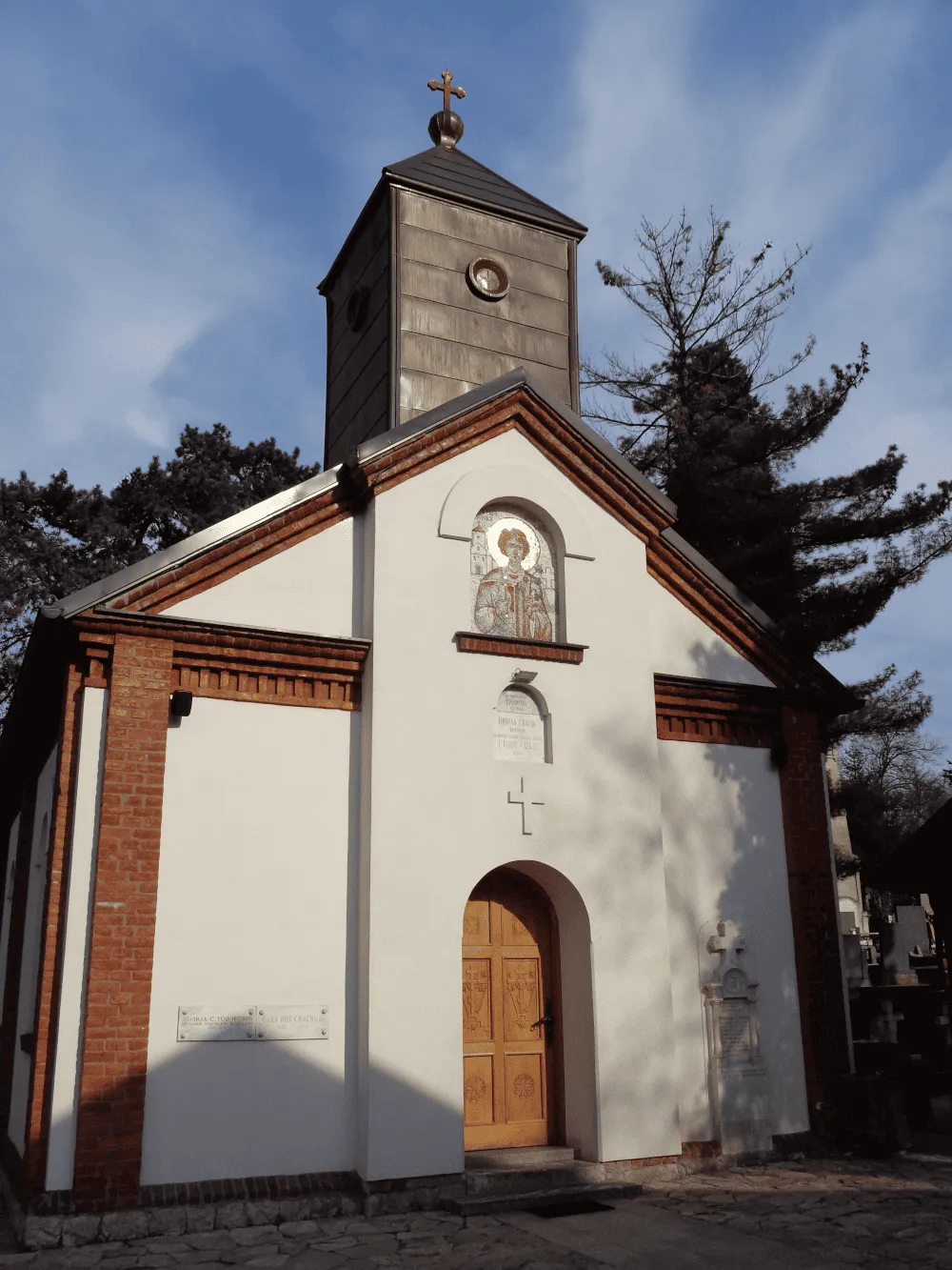 Hram Sv. Trifuna