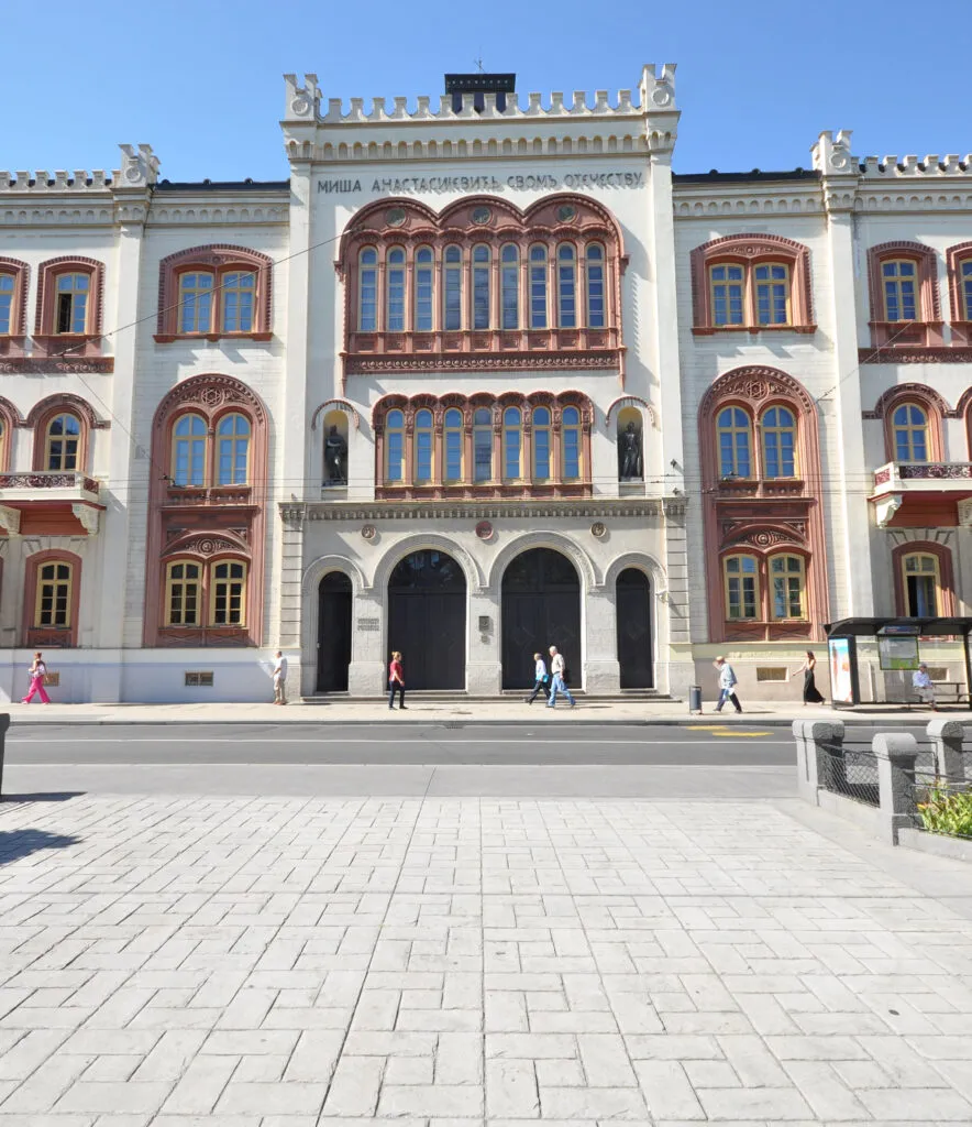 Kapetan Mišino zdanje