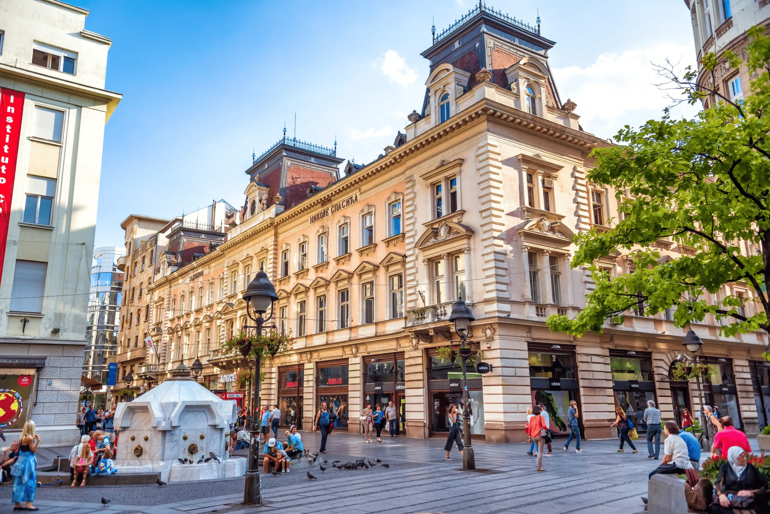 Knez Mihailova 33