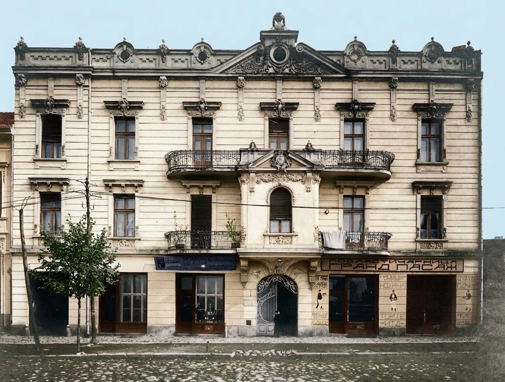 Obilićev venac