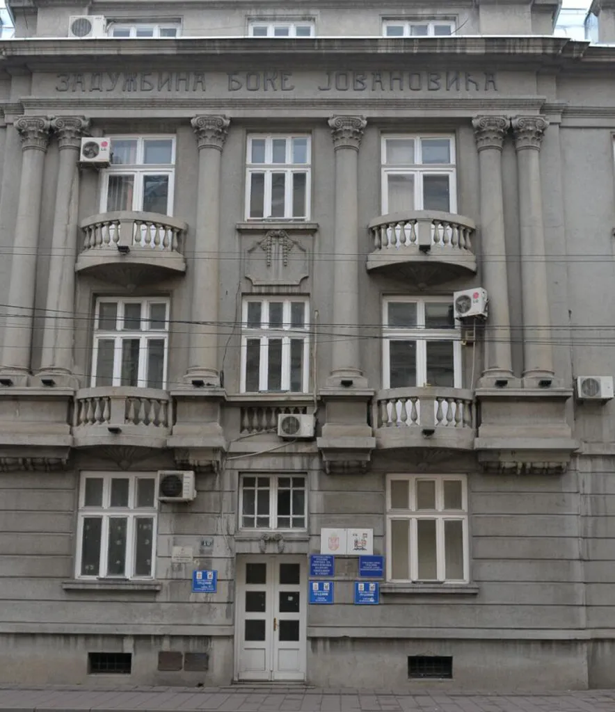 Zgrada Zadužbine