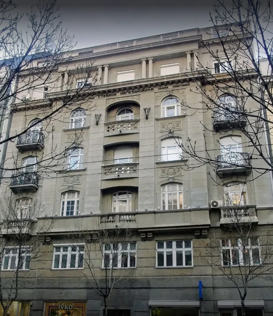 Зграда Задужбине